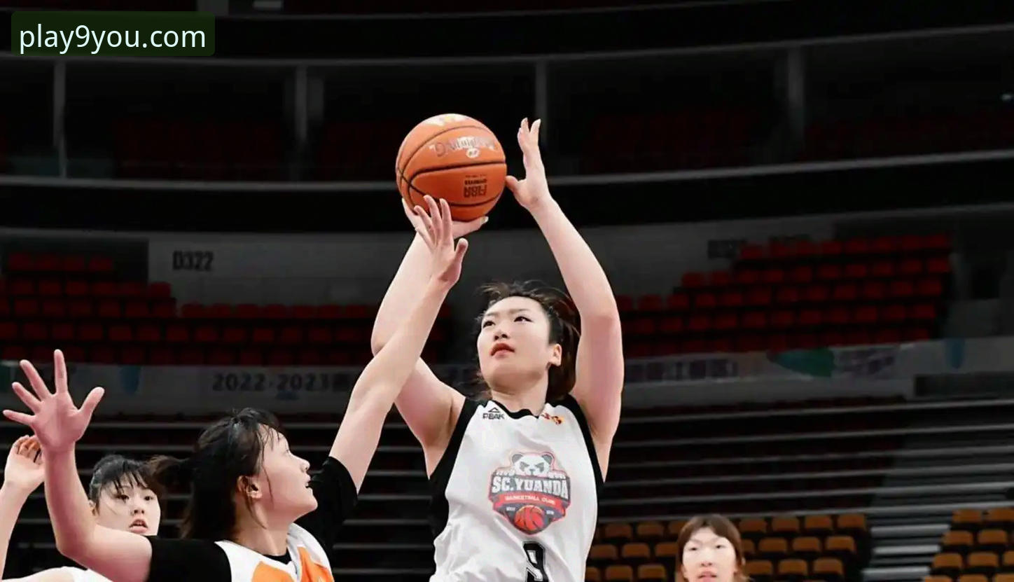 九游娱乐品牌安装失败 WCBA总决赛G1四川女篮大胜山西女篮深度评测:三外援统治力与分差纪录的全面解析