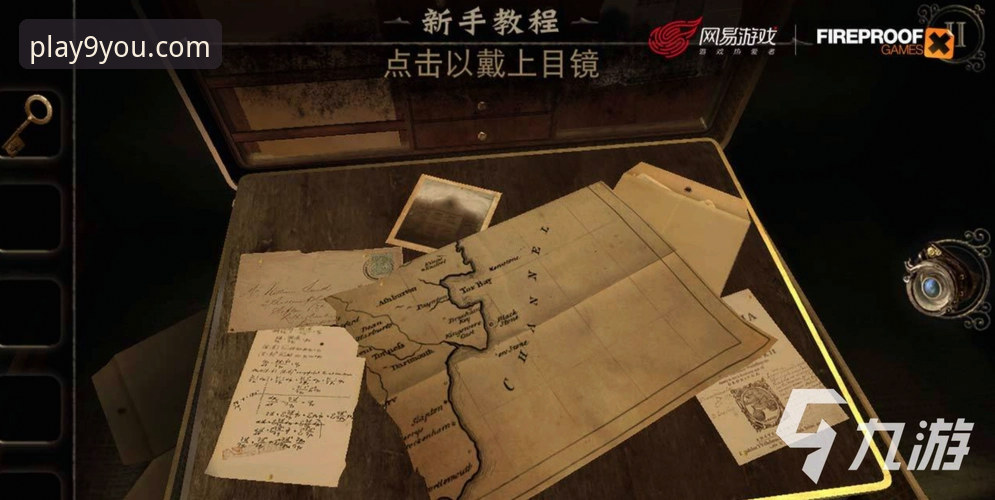 巴尔韦德帽子戏法技术流复盘：一次在九游游戏中心官网的沉浸式战术解析体验